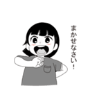 ハルの日常 vol.1（個別スタンプ：35）