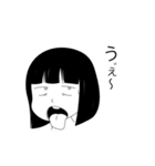 ハルの日常 vol.1（個別スタンプ：37）