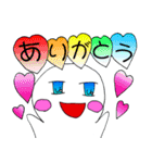 ゆるこわーるど（個別スタンプ：1）