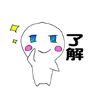 ゆるこわーるど（個別スタンプ：6）