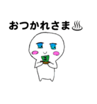 ゆるこわーるど（個別スタンプ：10）