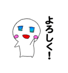 ゆるこわーるど（個別スタンプ：12）