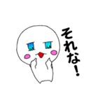 ゆるこわーるど（個別スタンプ：13）