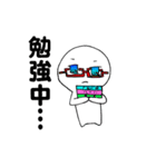 ゆるこわーるど（個別スタンプ：14）