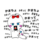 ゆるこわーるど（個別スタンプ：16）