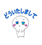 ゆるこわーるど（個別スタンプ：18）
