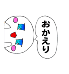ゆるこわーるど（個別スタンプ：23）