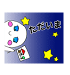 ゆるこわーるど（個別スタンプ：24）