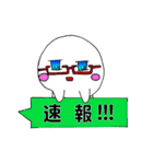 ゆるこわーるど（個別スタンプ：25）