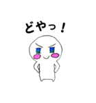 ゆるこわーるど（個別スタンプ：26）