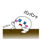 ゆるこわーるど（個別スタンプ：27）