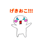 ゆるこわーるど（個別スタンプ：28）