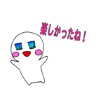 ゆるこわーるど（個別スタンプ：30）