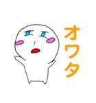 ゆるこわーるど（個別スタンプ：40）