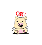 BYIpig_a（個別スタンプ：1）