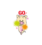BYIpig_a（個別スタンプ：3）
