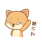 Shiba＆deer daily（個別スタンプ：4）