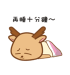 Shiba＆deer daily（個別スタンプ：20）