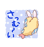 うさてん！！～うさぎのてんぷら！？～（個別スタンプ：15）