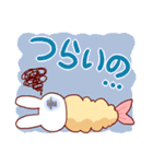 うさてん！！～うさぎのてんぷら！？～（個別スタンプ：30）