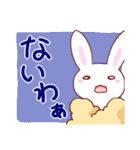 うさてん！！～うさぎのてんぷら！？～（個別スタンプ：31）