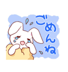 うさてん！！～うさぎのてんぷら！？～（個別スタンプ：35）