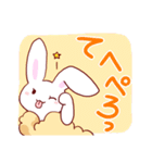 うさてん！！～うさぎのてんぷら！？～（個別スタンプ：37）