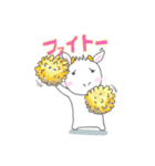 ヤギのメイさん（個別スタンプ：2）