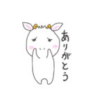 ヤギのメイさん（個別スタンプ：9）