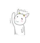 ヤギのメイさん（個別スタンプ：22）