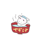 ヤギのメイさん（個別スタンプ：27）
