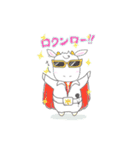 ヤギのメイさん（個別スタンプ：29）