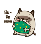 GAGO - Fat Cat Your Friend ver.2（個別スタンプ：8）