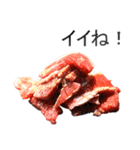 【実写】焼肉（個別スタンプ：8）