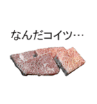 【実写】焼肉（個別スタンプ：26）
