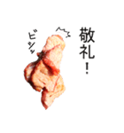 【実写】焼肉（個別スタンプ：30）