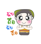 ..Mr. Kanta..^_^（個別スタンプ：17）