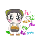 ..Mr. Kanta..^_^（個別スタンプ：24）