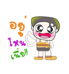 ..Mr. Kanta..^_^（個別スタンプ：37）