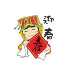 We Love Mao Gang Mazu Part_6（個別スタンプ：1）