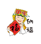 We Love Mao Gang Mazu Part_6（個別スタンプ：2）