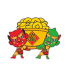 We Love Mao Gang Mazu Part_6（個別スタンプ：3）