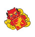 We Love Mao Gang Mazu Part_6（個別スタンプ：4）