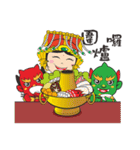 We Love Mao Gang Mazu Part_6（個別スタンプ：10）