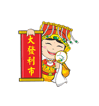 We Love Mao Gang Mazu Part_6（個別スタンプ：27）