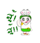 Mr. Hatori. Love frog.（個別スタンプ：19）