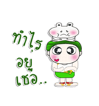 Mr. Hatori. Love frog.（個別スタンプ：26）