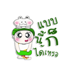 Mr. Hatori. Love frog.（個別スタンプ：31）