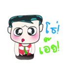 Hello！ My name is ToTo. ^_^（個別スタンプ：7）