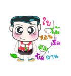 Hello！ My name is ToTo. ^_^（個別スタンプ：24）